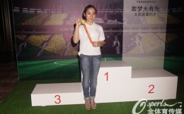 两届奥运会冠军邓琳琳入职安徽师范大学