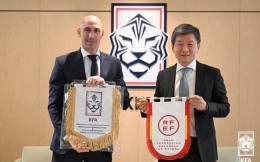 西、韩足协签署协议，将围绕球员交流等展开合作