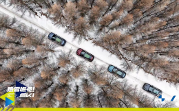 ROSSIGNOL携手BMW开启燃冬假日之旅