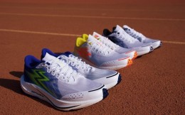 361°专业体测跑鞋飚速系列发售 强劲表现荣获中田协认证