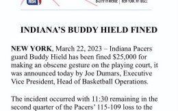 NBA官宣：希尔德竖中指被罚25000美元
