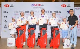 汇丰青少年高尔夫新年首站 韦天佑、王梓萱获得男女子A组冠军。