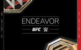 左手UFC右手WWE，Endeavor打造214億美元體娛帝國