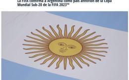 阿根廷获2023年U20世界杯主办权