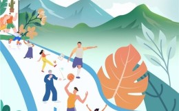 全民健身助力体育强国  2023年“全民健身线上运动会”再度起航