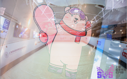 2023赛季SVS上海虚拟体育公开赛正式启动 SVS熊小白虚拟滑雪赛揭幕战诞生6项冠军