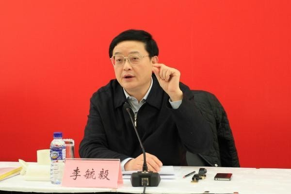 一窝端!中国足协原副主席李毓毅、中超公司原董事长马成全被调查