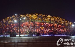 北京冬奥四大场馆宣布启动协同运营 