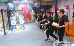 《上海市帐篷露营地管理指引（征求意见稿）》发布，鼓励打造优秀露营地品牌