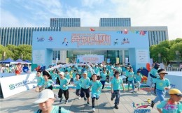 奔跑吧杭州2023城市定向挑战赛活力再出发！