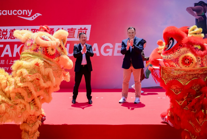 特步集团索康尼（上海）中心正式投用 新品牌发展迈入新里程碑