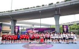 国内首个官方女足街头赛事！ 这个5.20，数百名足球女孩在杭州“怒放竞技场”