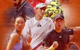 爱奇艺体育携手金典新媒体独播2023法网，中国网球军团期待突破