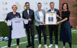 谷歌成为德国女足国家队官方合作伙伴