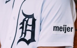 连锁超市Meijer成为MLB底特律老虎球衣广告赞助商