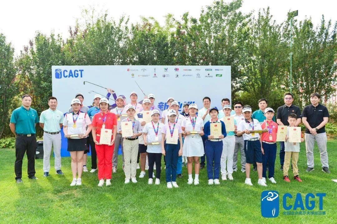 孕育中国高尔夫英才22年 业巡赛携新老伙伴升级“球员至上”服务平台
