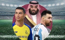 重聚梅罗、控股本国Big4，沙特“计划足球”来势汹汹 