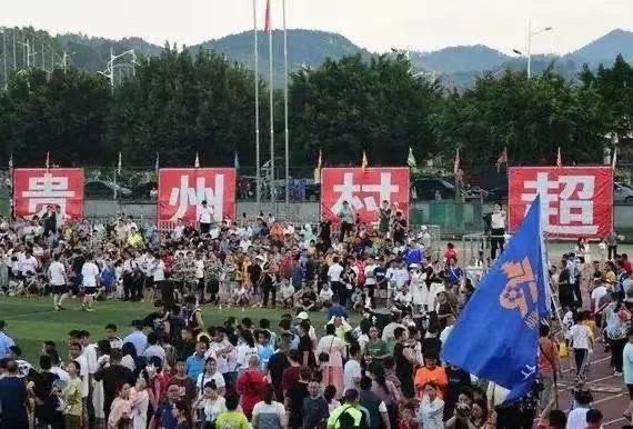 猪肉小贩彩虹过人、5万人围观！贵州“村超”接棒“村BA”
