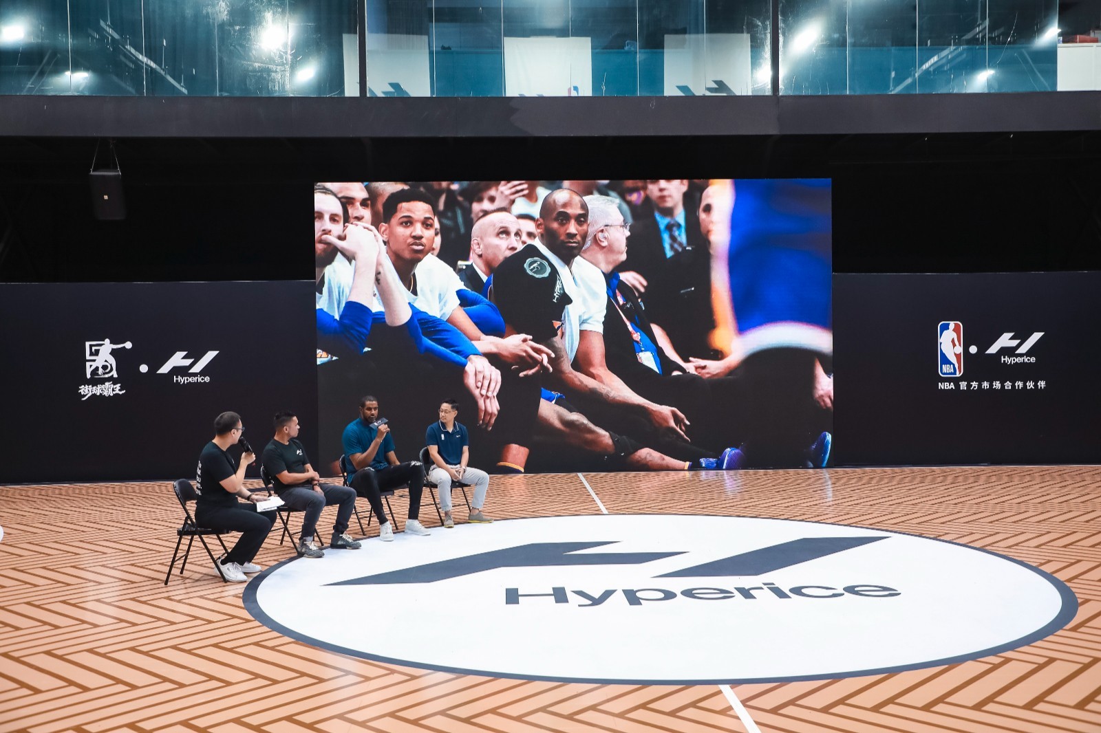 Hyperice分享“科比渊源”，并通过与NBA中国的粉丝分享活动重新介绍Hyperflux系列