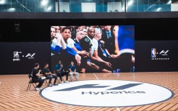 Hyperice分享“科比渊源”，并通过与NBA中国的粉丝分享活动重新介绍Hyperflux系列