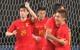 ​体育早餐6.20|国足亚运队1-0韩国 英格兰7球狂胜北马其顿