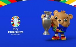 致敬泰迪熊！2024年德国欧洲杯吉祥物亮相