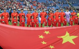 国家队用胜利找回信心，中国足球踏上新征途