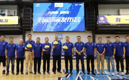 大场面 巅峰见 | NYBO青少年篮球公开赛全国总决赛发布会在京举行，报名人数已超4000人！
