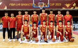 U19男篮世界杯中国不敌西班牙遭遇三连败 淘汰赛将对阵美国队