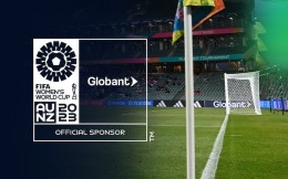 Globant成为女足世界杯官方支持商