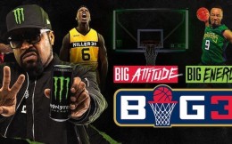 魔爪成为BIG3篮球联赛官方能量饮料