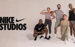 耐克美国首家健身团课门店Nike Studios将在加州开业