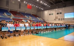 2023年第十一届全国体育传统项目学校联赛排球项目（高中组）比赛在天津体育学院举行