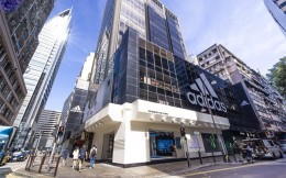 Adidas香港尖沙咀旗舰店隆重重新开幕