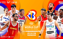 看玩购互动一站式 中国移动咪咕打造篮球世界杯最强主场