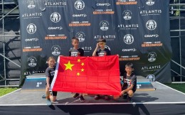 男女子赛场双响！ 两名中国小勇士获斯巴达儿童世锦赛季军