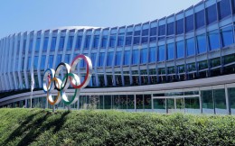 国际奥委会电子竞技委员会成立