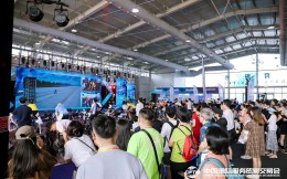 “数智竞技元宇宙 全民健身新赛道”——北京数智体育公开赛亮相2023年服贸会