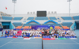 2023第十四届“洋河·梦之蓝杯”全国名校EMBA网球精英赛完美收官
