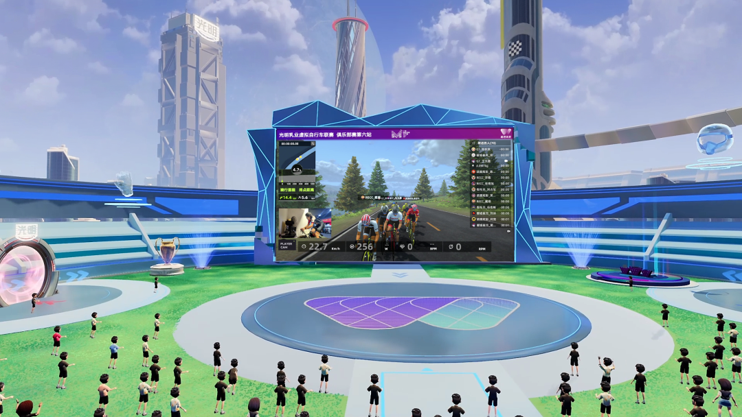 莓塔体育元宇宙2.0上线！虚拟赛事再添科技魅力