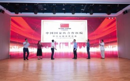 中国国家队合作医院正式揭牌 上海两家医院被确定为合作单位