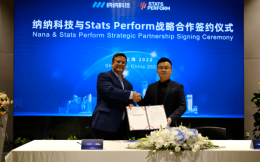 纳米数据与Stats Perform达成战略合作，赋能中国体育数据行业发展