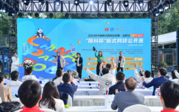全国首秀！2023中国板式网球巡回赛CPT-300（成都站）火热开赛！
