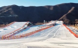 冠军之路与八达岭滑雪场签订合作协议