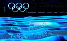 未来奥运怎么办,这场会议传递4大信号