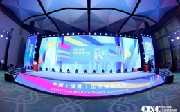 “四新”的中国生活体育大会 打造中国体育大年的收官之战