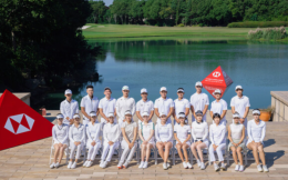 汇丰中国高尔夫全明星职业业余配对赛今日开球