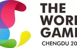 第十二届世运会预计于2025年8月7日—17日在成都举行