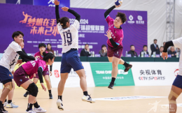 中国手球超级联赛2023-2024赛季在崇礼翠云山赛区盛大揭幕