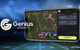 NFL与Genius Sports扩大合作